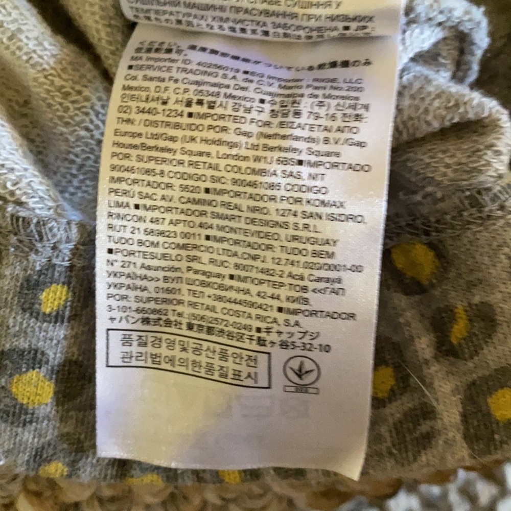 Gap Kids girl’s yellow, gray leopard shirt size S like new - Picture 7 of 7